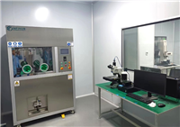 自動(dòng)清潔度顆粒檢測(cè)儀