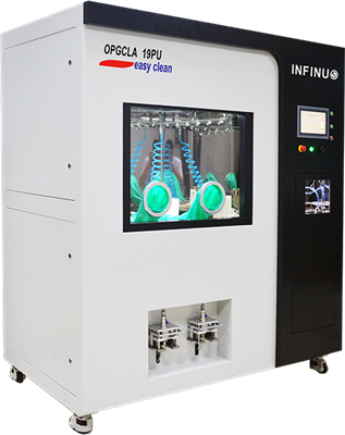 清潔度萃取設(shè)備的相關(guān)功能介紹