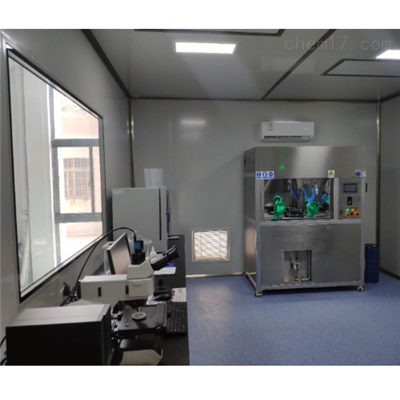 零部件清潔度顆粒檢測(cè)方法